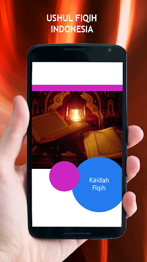Ushul Fiqih Indonesia