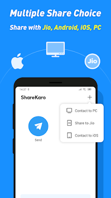 ShareKaro:File Share & Managerのおすすめ画像3