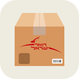 Israel Post - Package Tracker icon