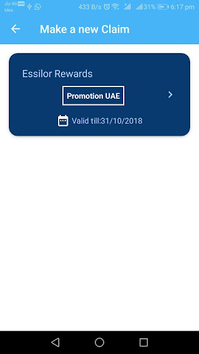 My Essilor Incentive