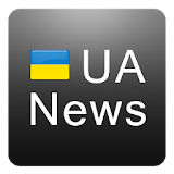 UA News. Новости Украины icon