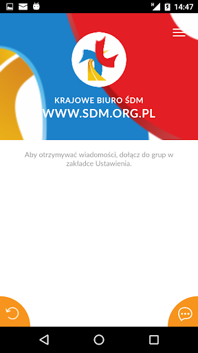ŚDM News Screen 3