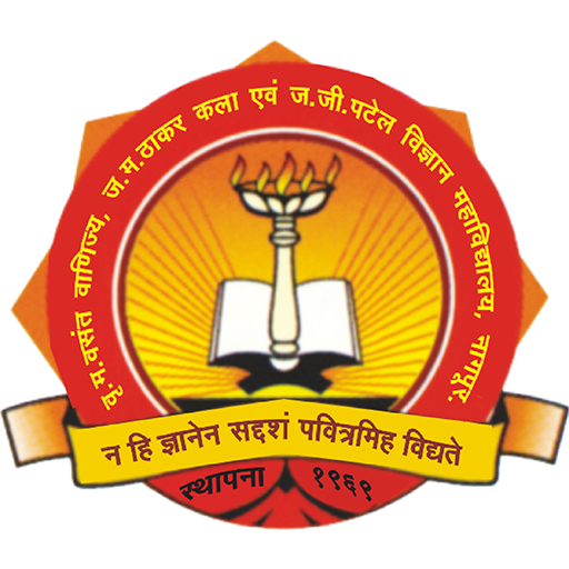 VMV Student logo