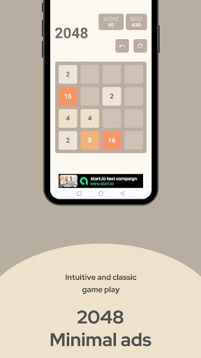 Smooth 2048 Screen 2