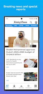 Khaleej Times: UAE, World News Unknown