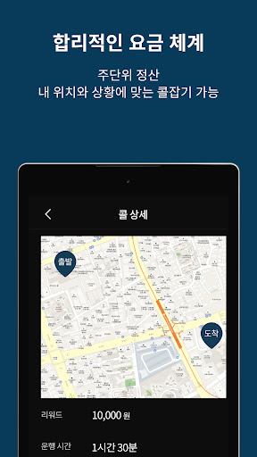 무버스 - MOVUS MOVEUS
