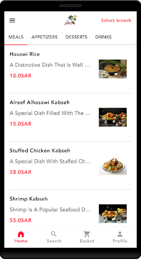Android application Alreef Alhasawe screenshort