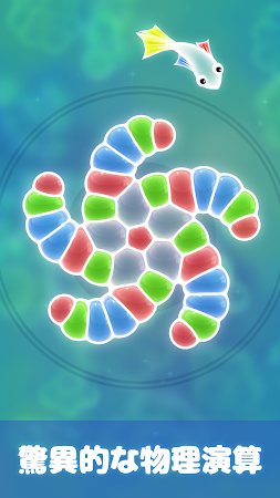 Game screenshot タイニー・バブルス mod apk