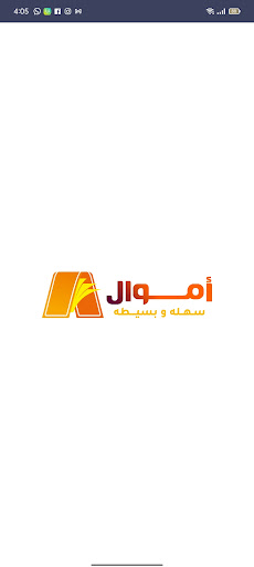 مشرفين ومناديب اموال