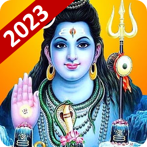 Bholenath Ringtone शिव रिंगटोन - AppWisp.com