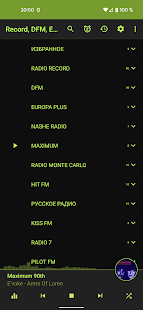 Radio: Record,Europa,Nashe,DFM Bildschirmfoto