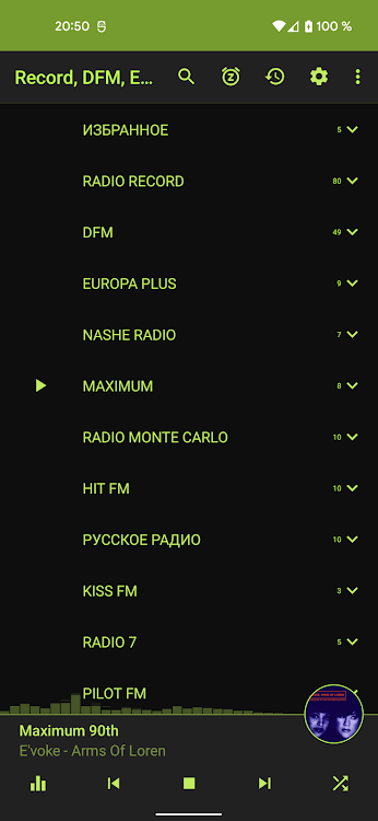 Radio: Record,Europa,Nashe,DFM - 4.26.0 GP - (Android)