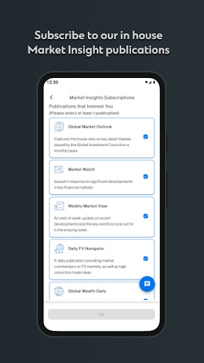 Screenshot of SC Private Bank