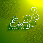 Eid Mubarak GIF