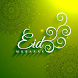 Eid Mubarak GIF - Androidアプリ