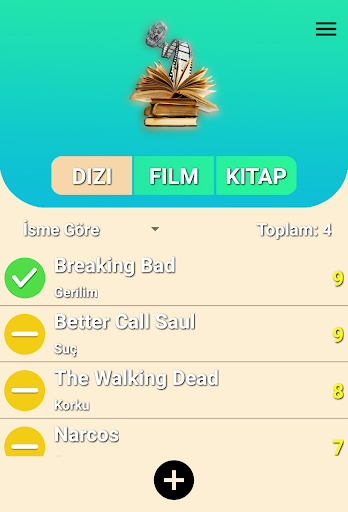 DFK Library Screen 2