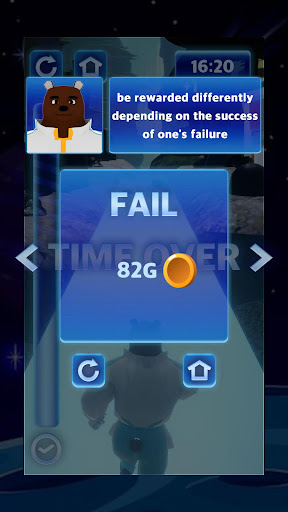 stellarsweep Screen 3