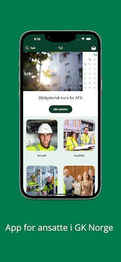 Android application GK screenshort