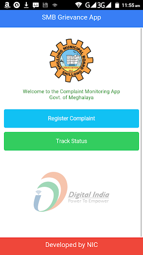 Android application SMBSewa screenshort