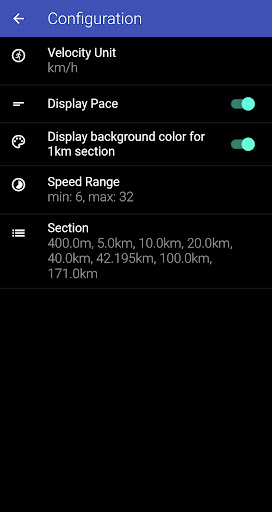 Running Pace Calculator Screen 3