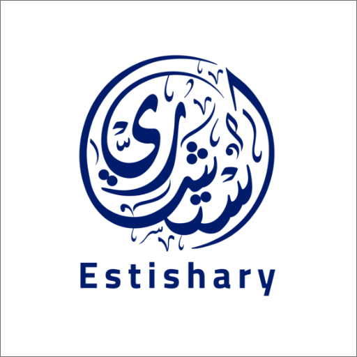 استشاري logo