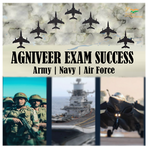 All Agniveer Exam logo
