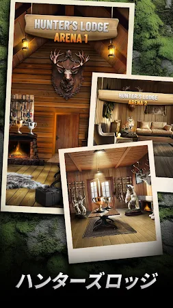 Game screenshot Trophy Hunter - カジュアルハンティング apk download