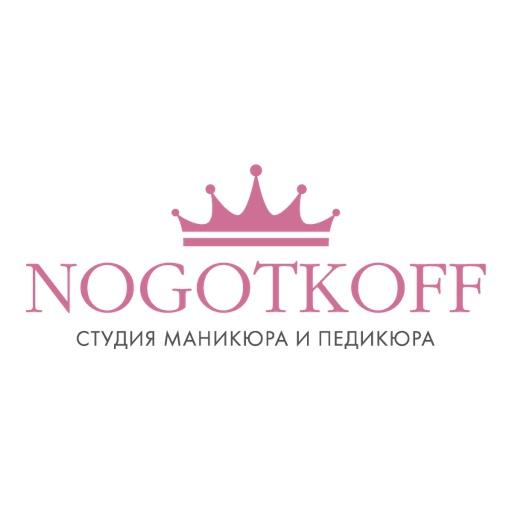 Студия Nogotkoff logo