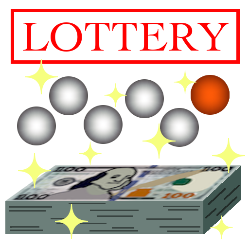 Real Lottery Simulator  Icon