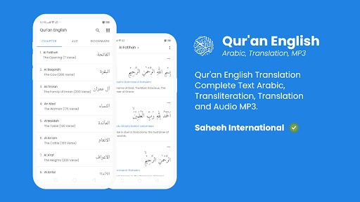 Android application Quran English Translation screenshort