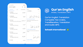 screenshot of Quran English Translation