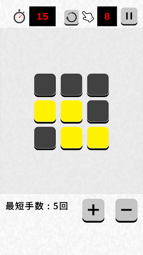 LightsOut - Brain Game Screen 2