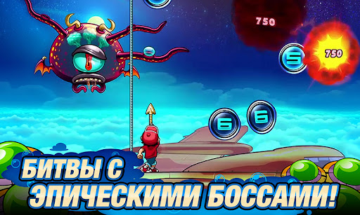 Pang Adventures Screenshot 3