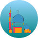 إسلام وموعظة - Androidアプリ