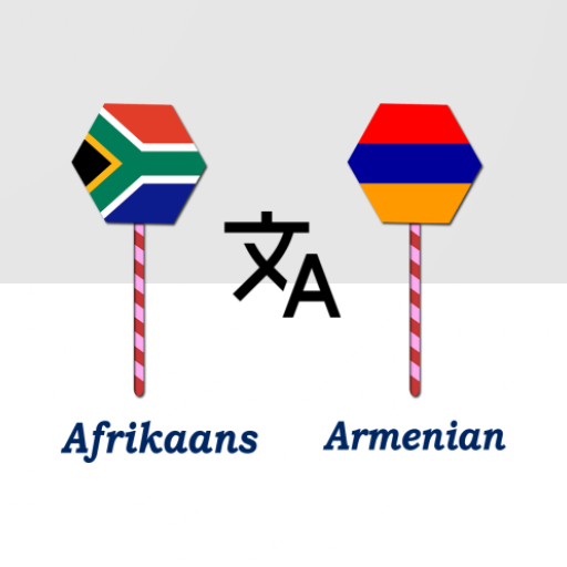 Afrikaans Armenian Translator logo