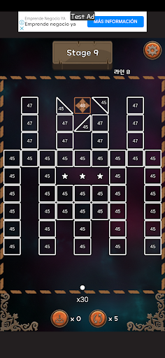 블럭 브레이커 Screen 2