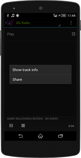 Bulgarian Music RADIO Screen 3