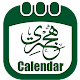 Islamic Hijri Calendar 2020 Laai af op Windows