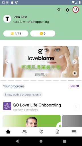 Android application LoveBiome Tools screenshort