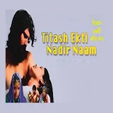 Titash Ekti Nadir Naam icon