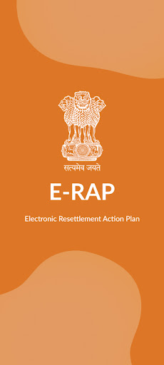E-RAP