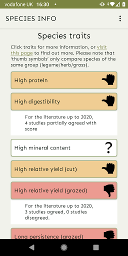 Sward App Screen 3