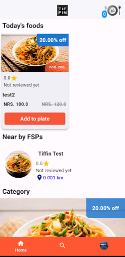 Android application Tiffin screenshort