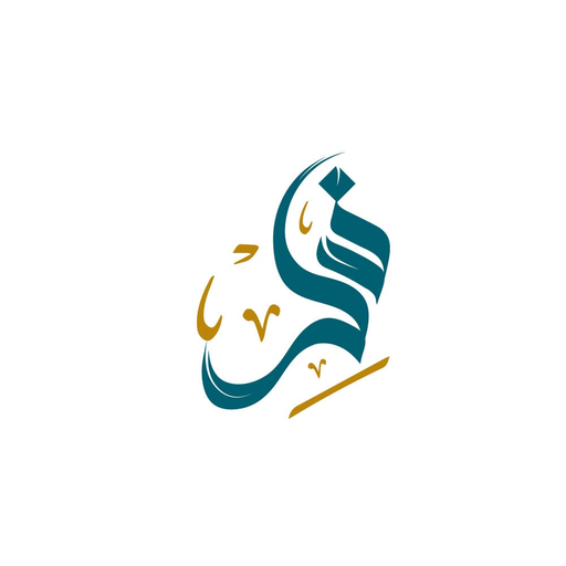 Thiker - ذكر logo