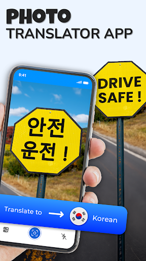 Android application Translate Photo - Voice & Text screenshort
