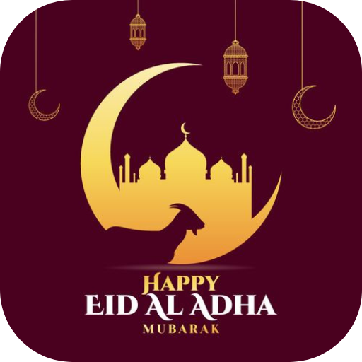 happy eid adha 2024 logo