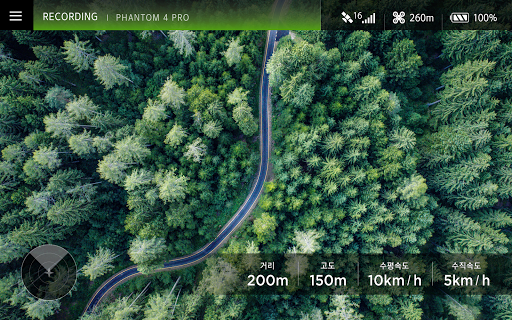 Android application DroneRTS FPV screenshort