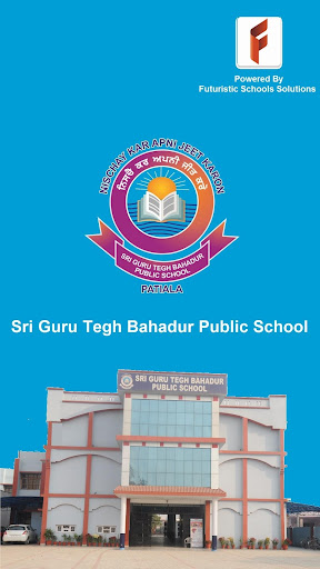 Sri Guru Tegh Bahadur Public S Screen 2