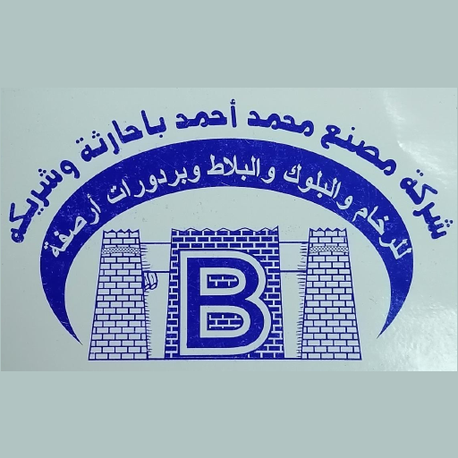 Baharitha logo