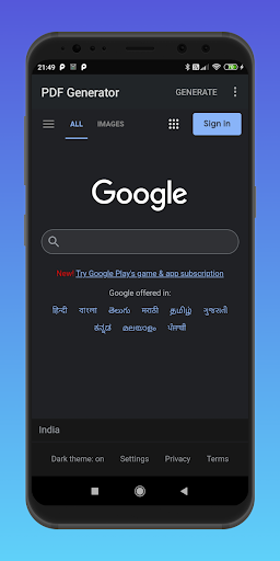 Android application PDF Generator from Web Page screenshort
